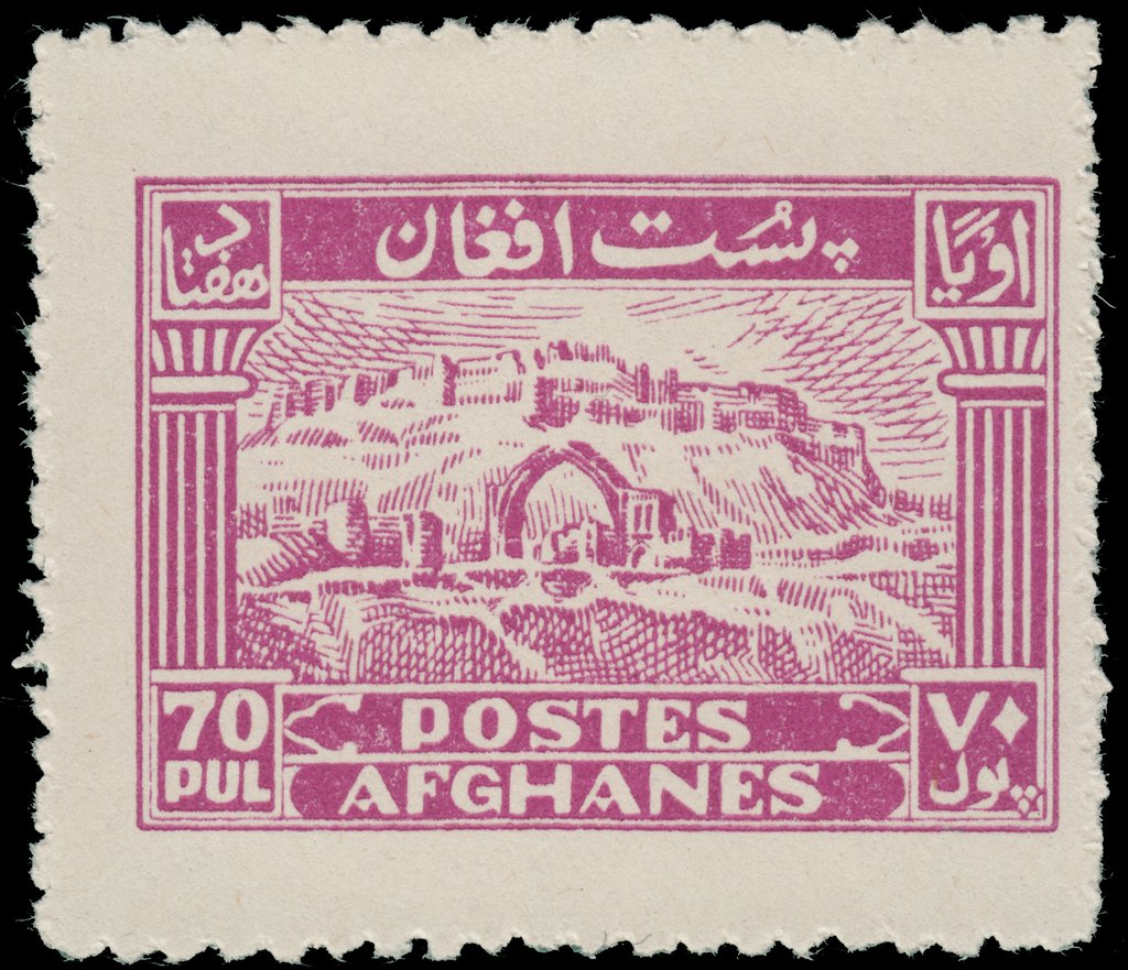 Ruins of Qalai Bist