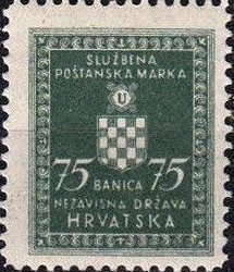 Official Stamp