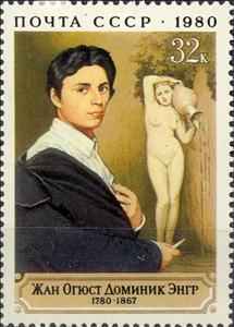 Stamp, Birth Bicentenary of J. Ingres, Soviet Union, USSR,  , Paintings, Painters, Nudes
