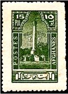 Independence Monument