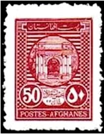 Arch of Paghman