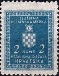 Official Stamp