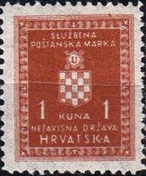 Official Stamp