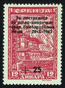 Stamp, Overprinted, Serbia,  
