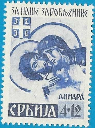 Christ and Virgin Mary - New Issue