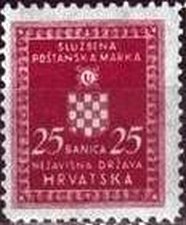 Stamp, Official Stamp, Croatia,  