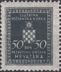 Official Stamp