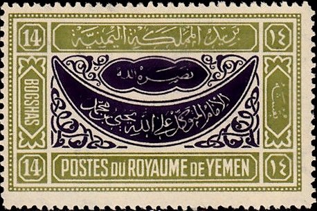 Ornaments