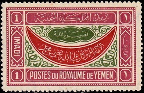 Ornaments