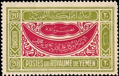 Ornaments