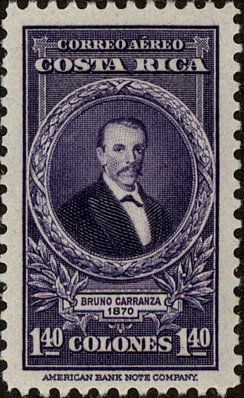 Bruno Carranza Ramírez (1822-1891)
