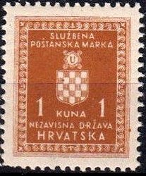 Stamp, Official Stamp, Croatia,  