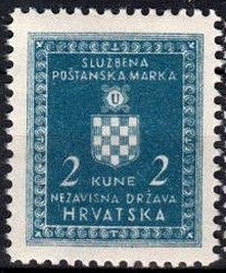 Official Stamp