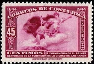 Stamp, Mercury and Plane, Costa Rica,  