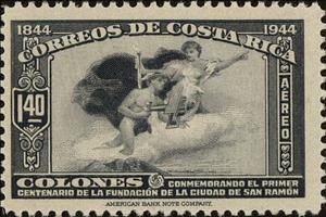 Stamp, Mercury and Plane, Costa Rica,  