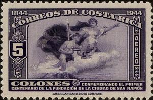Stamp, Mercury and Plane, Costa Rica,  