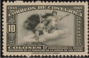 Stamp, Mercury and Plane, Costa Rica,  