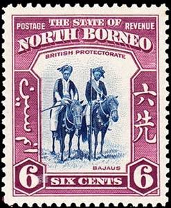 Stamp, Country views, North Borneo,  