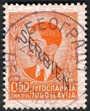 Stamp, King Petar - Overprint - 1st issue, Serbia,  