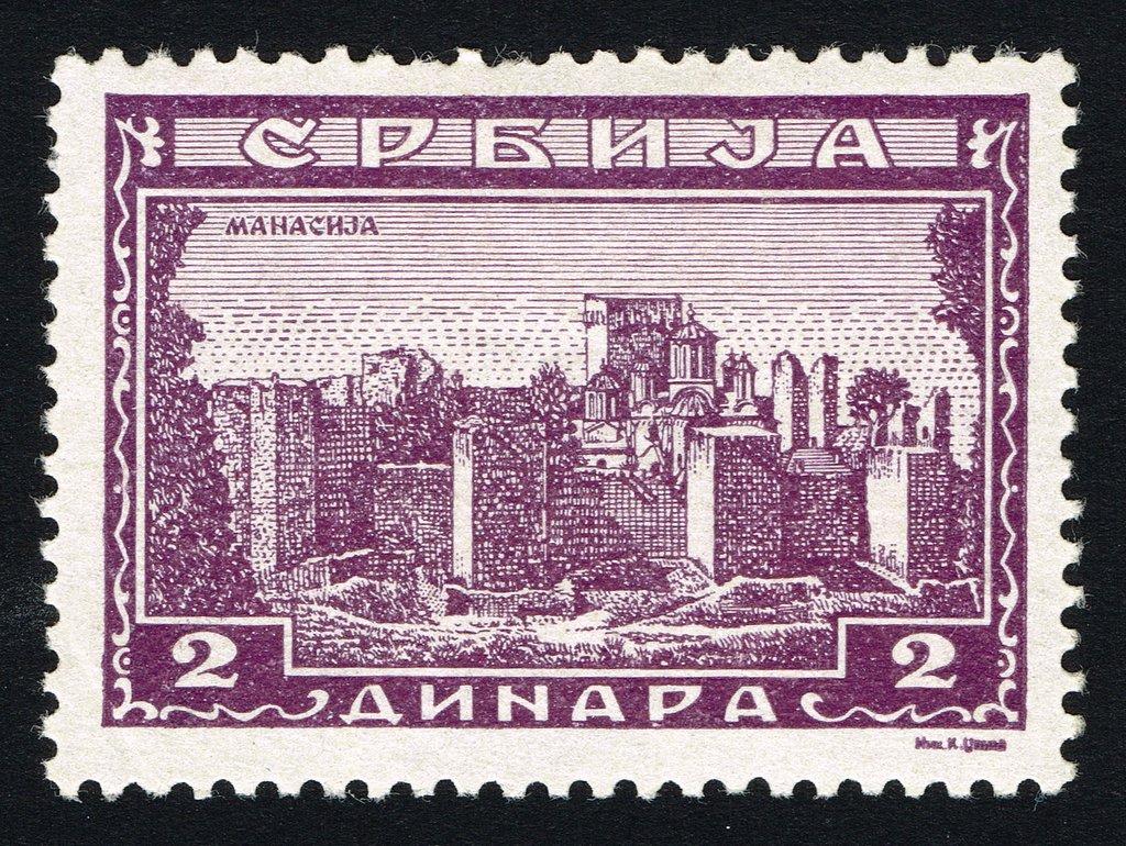 Landscape - Monastery Manasija