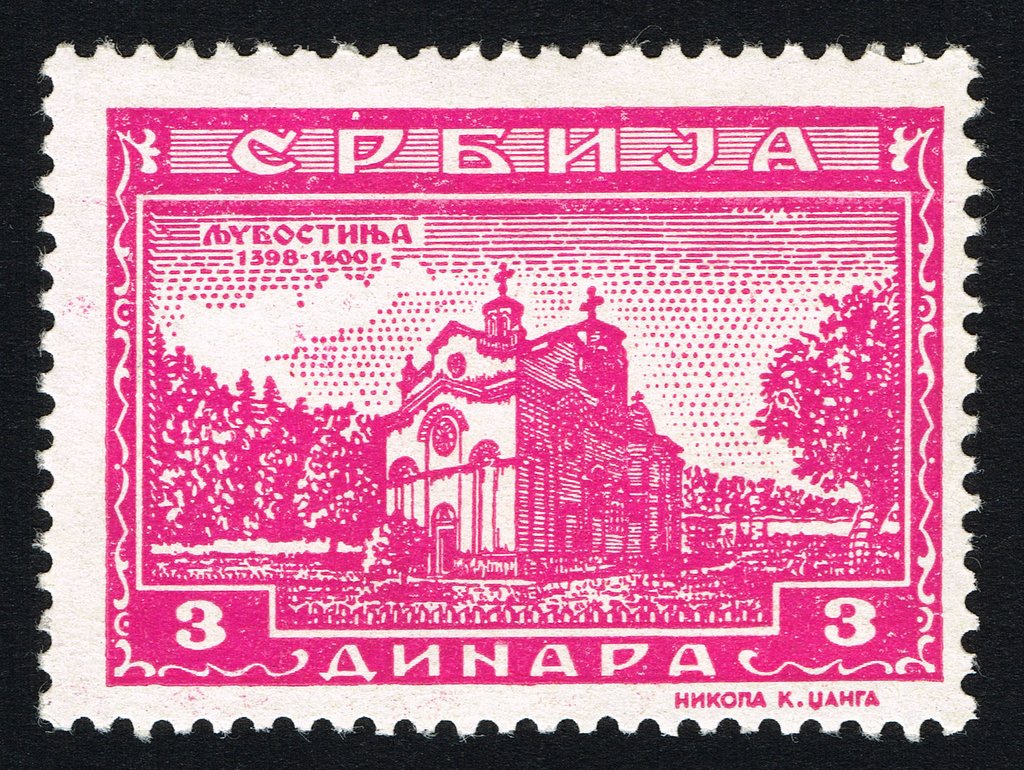 Monastery Ljubostinja