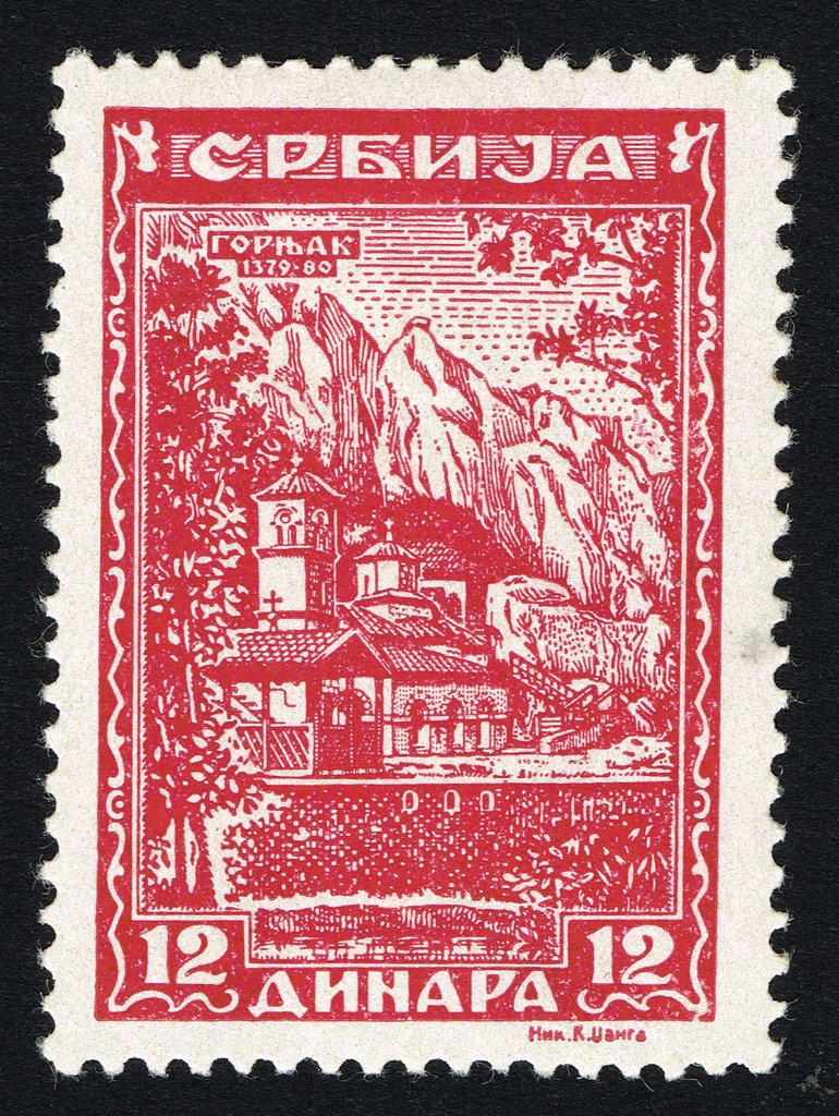Landscape - Monastery Gornjak