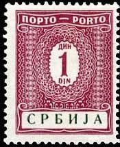 Serbian Postage Due