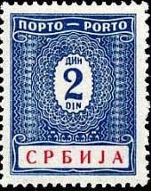 Serbian Postage Due