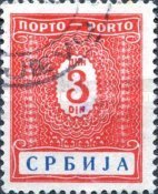 Serbian Postage Due