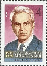 70th Birth Anniversary of M.V.Keldysh.