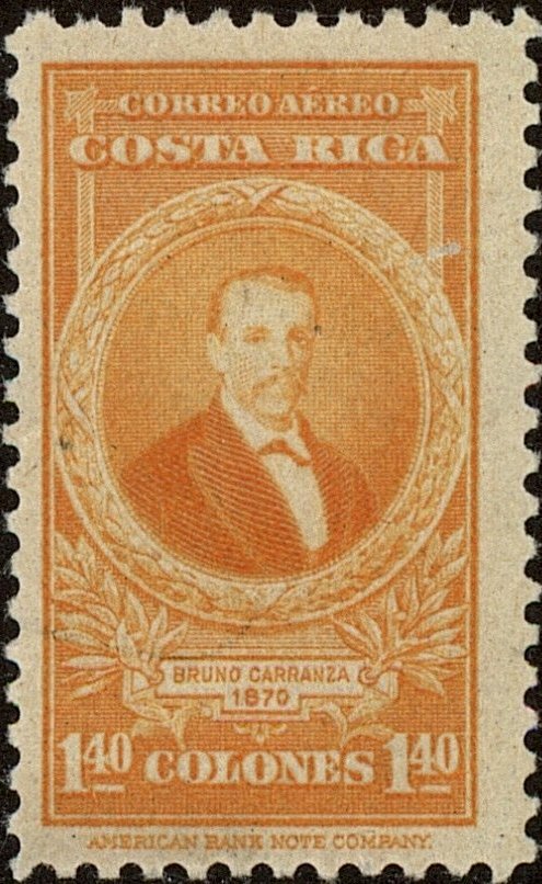 Bruno Carranza Ramírez (1822-1891)