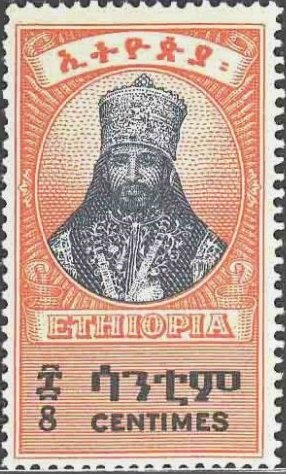 Imperator Haile Selassie