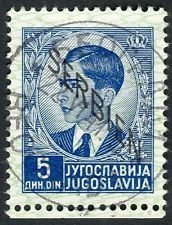 King Petar - Overprint - 1st issue