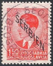 King Petar - Overprint - 1st issue