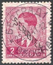 Stamp, King Petar - Overprint - 1st issue, Serbia,  
