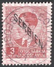 King Petar - Overprint - 1st issue