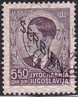 King Petar - Overprint - 1st issue