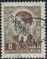 King Petar - Overprint - 1st issue