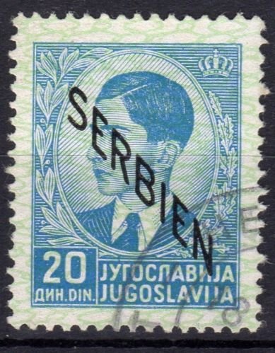 King Petar - Overprint - 1st issue