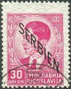 King Petar - Overprint - 1st issue
