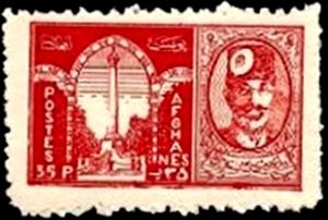 Independence Monument and Nadir Shah