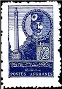 Mohammed Nadir Shah