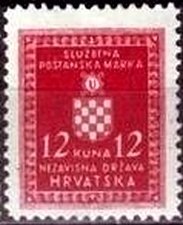 Stamp, Official Stamp, Croatia,  