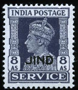 Stamp, King Georg VI., India, Princely States,  