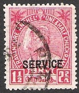 Maharaja Bala Rama Varma III (1912-1991) - overprint service