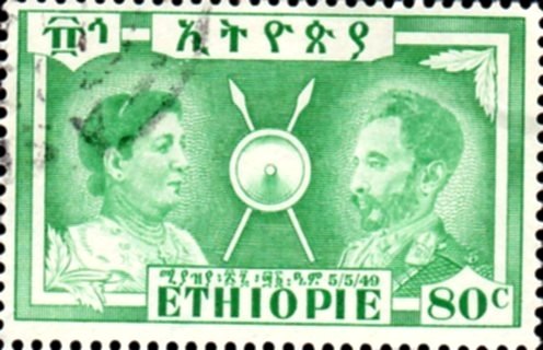 Empress Menen and Emperor Selassie
