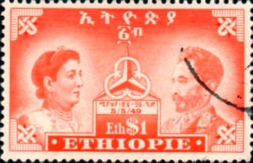 Empress Menen and Emperor Selassie