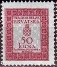 Stamp, Official Stamp, Croatia,  