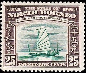 Stamp, Country views, North Borneo,  