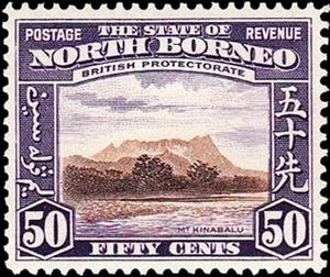 Stamp, Country views, North Borneo,  